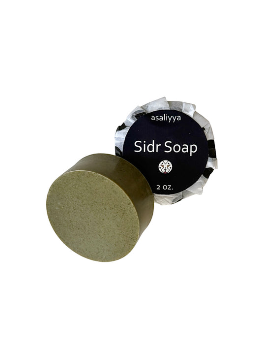 Sidr Soap